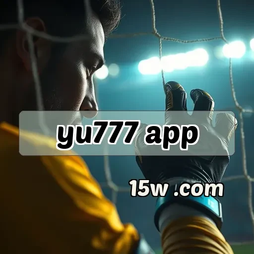 yu777 app: Curiosidades e Benefícios da Seção de Perguntas Frequentes